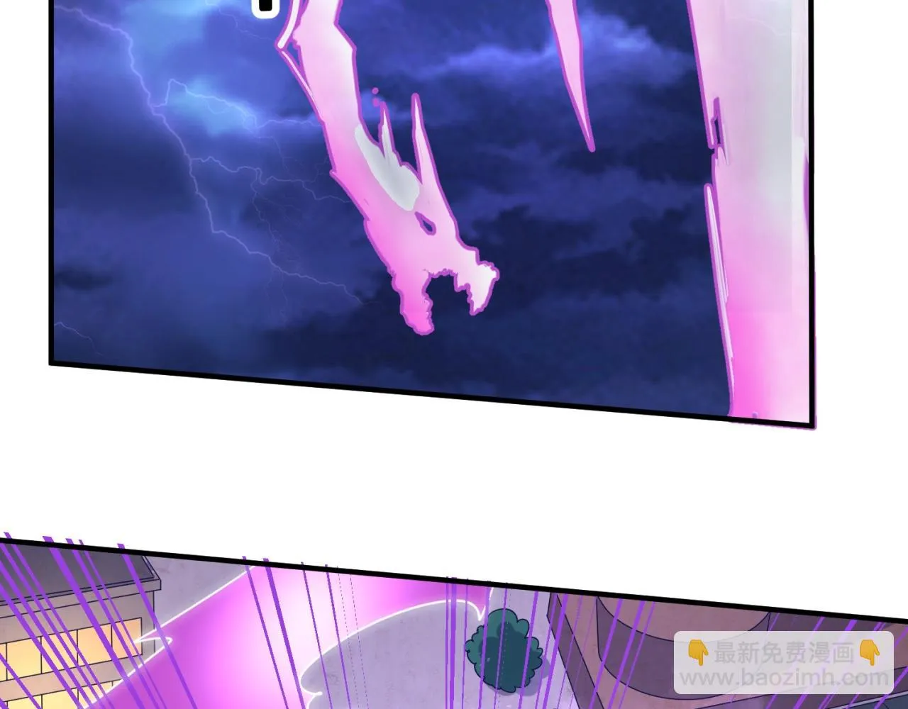 第74话 一D都没有了！ 第122页