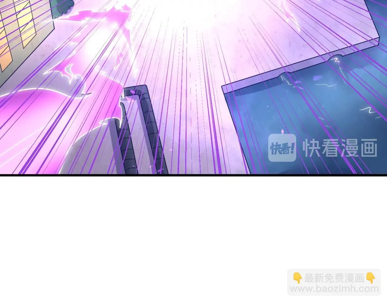 第74话 一D都没有了！ 第124页
