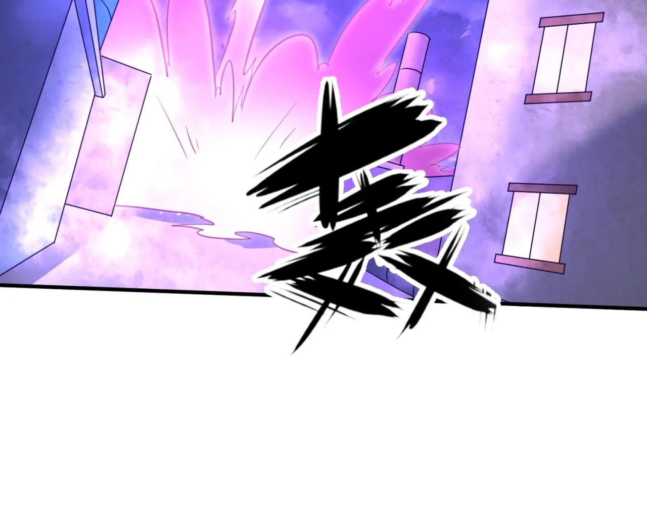 第74话 一D都没有了！ 第126页