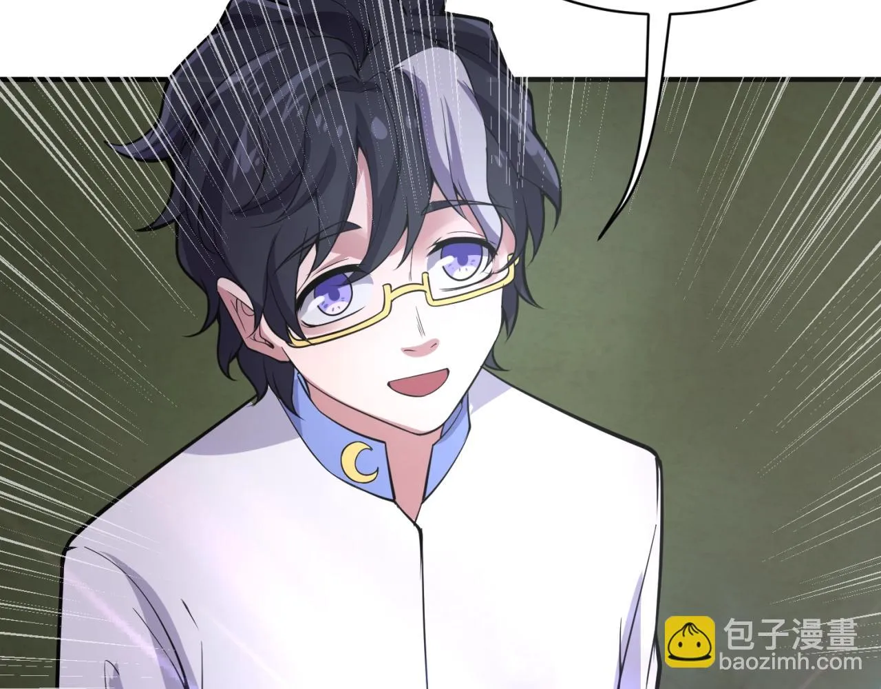 第74话 一D都没有了！ 第154页