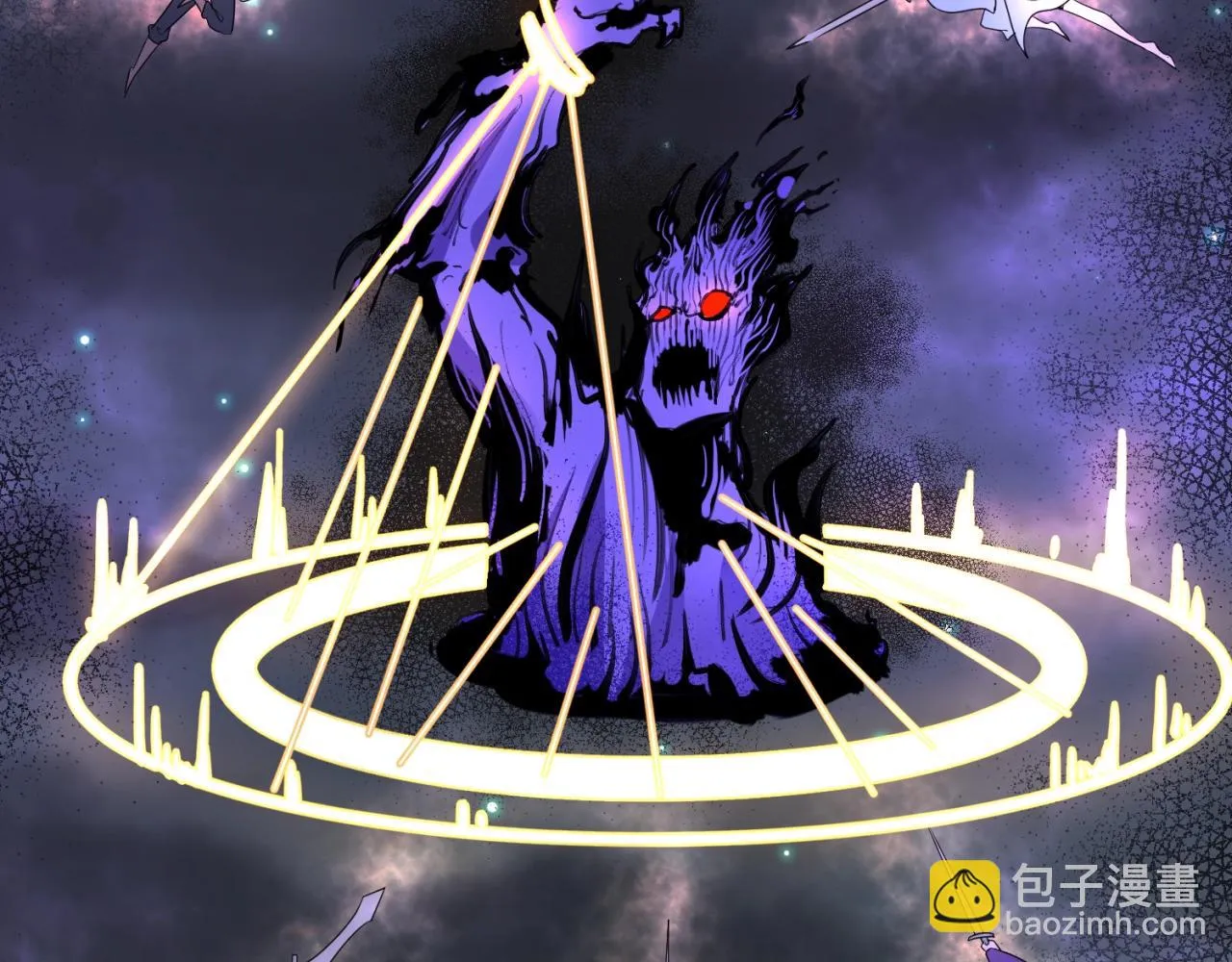 第75话 大能转世 第23页