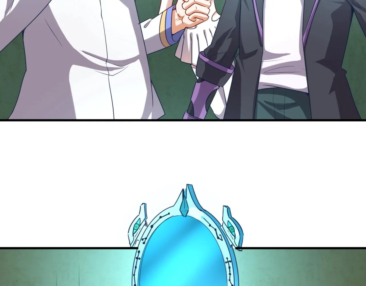 第75话 大能转世 第74页