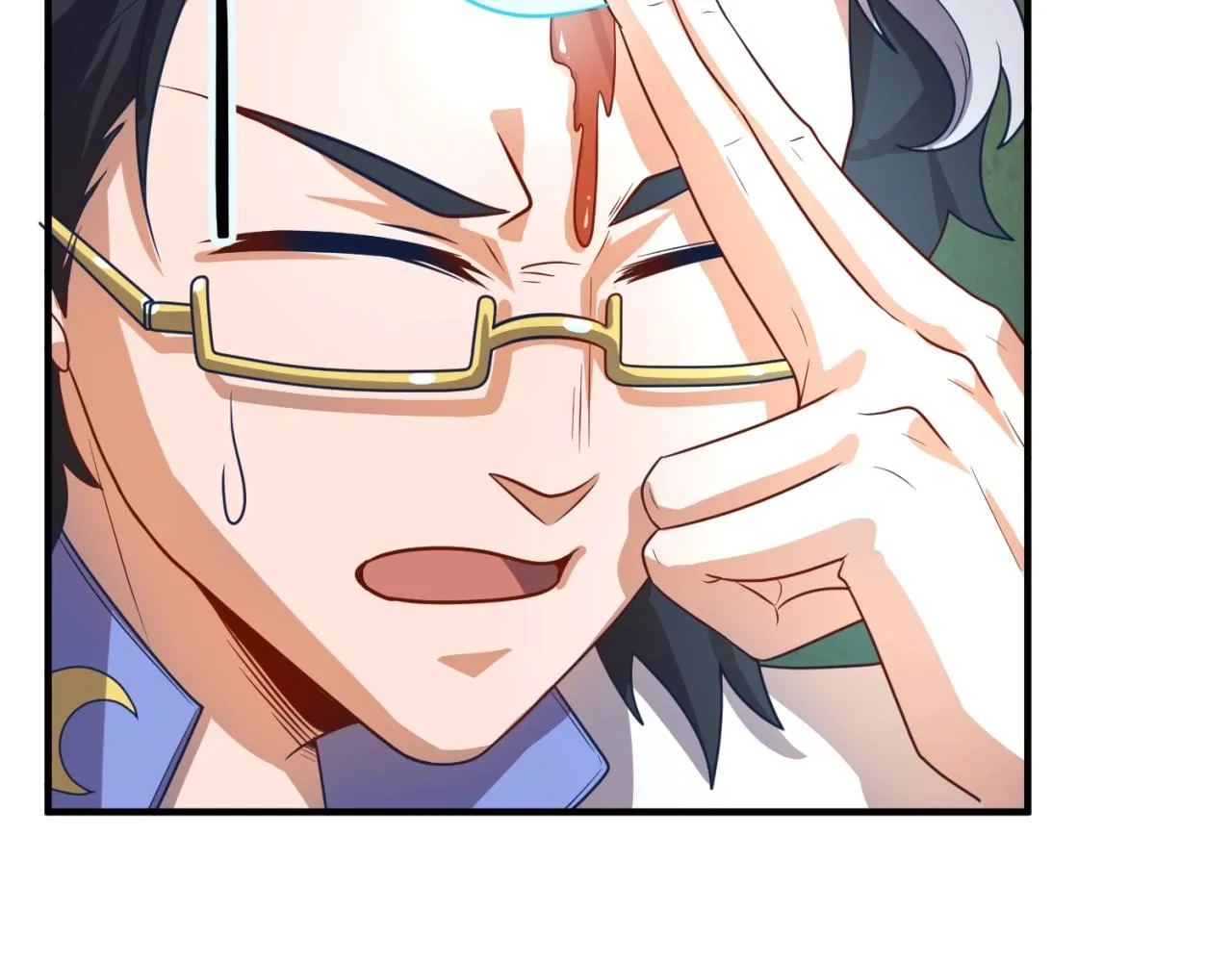 第75话 大能转世 第78页