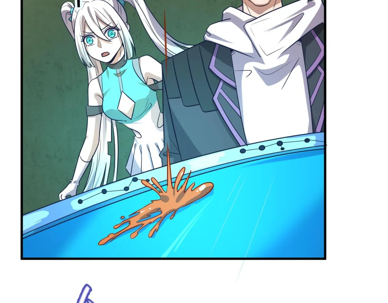 第75话 大能转世 第81页