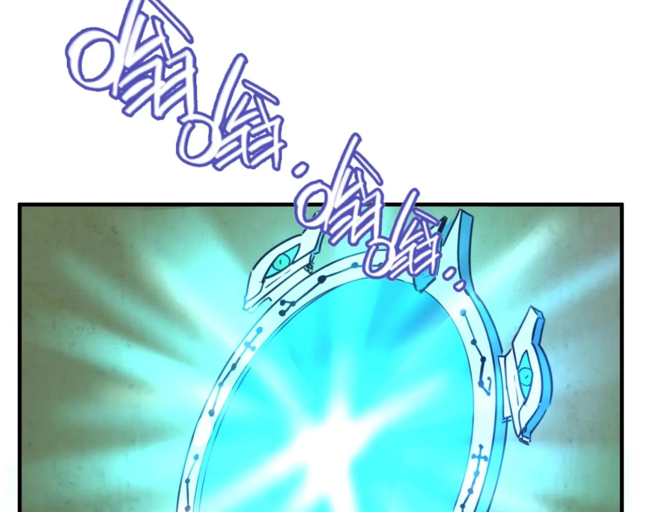 第75话 大能转世 第82页