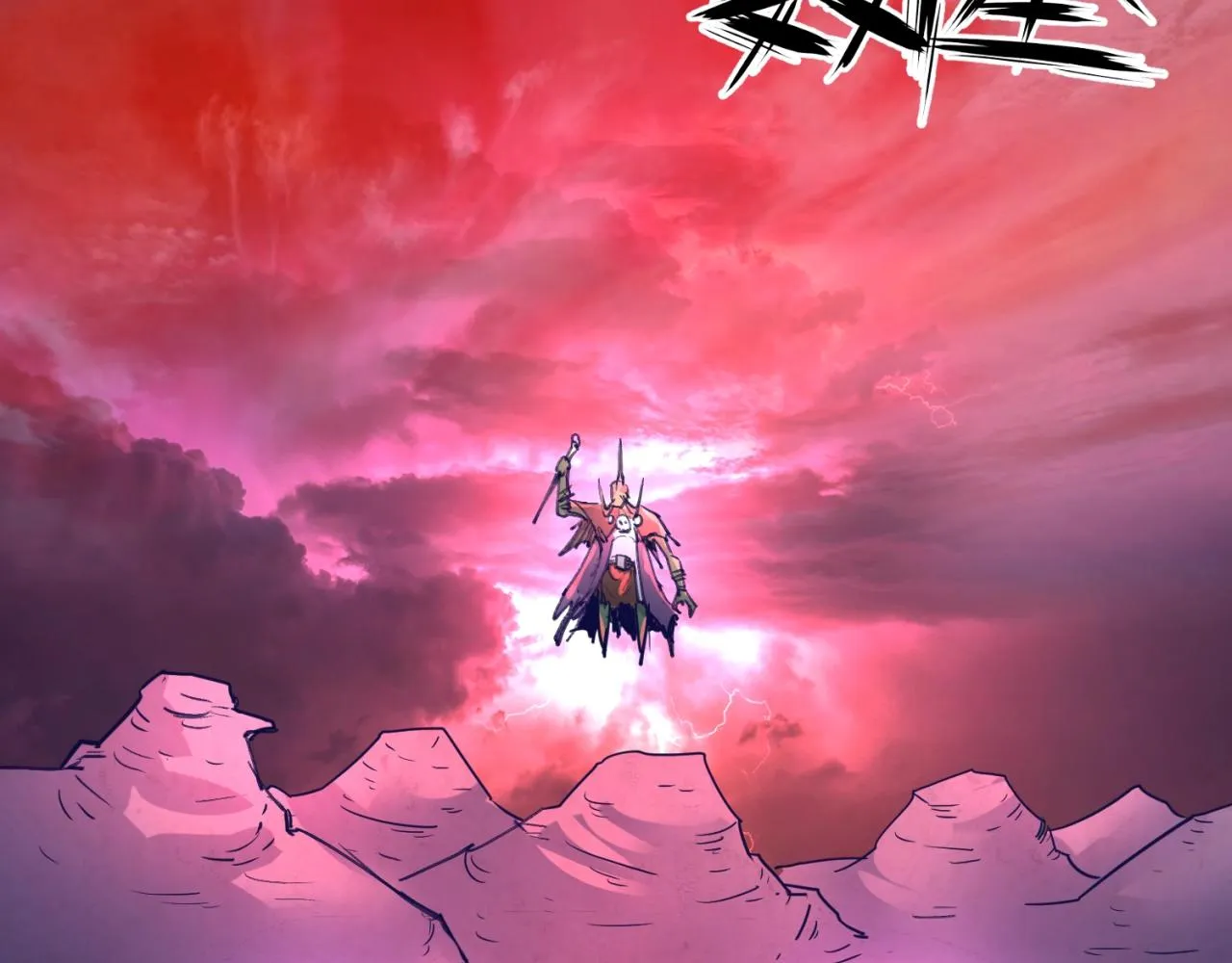 第75话 大能转世 第143页