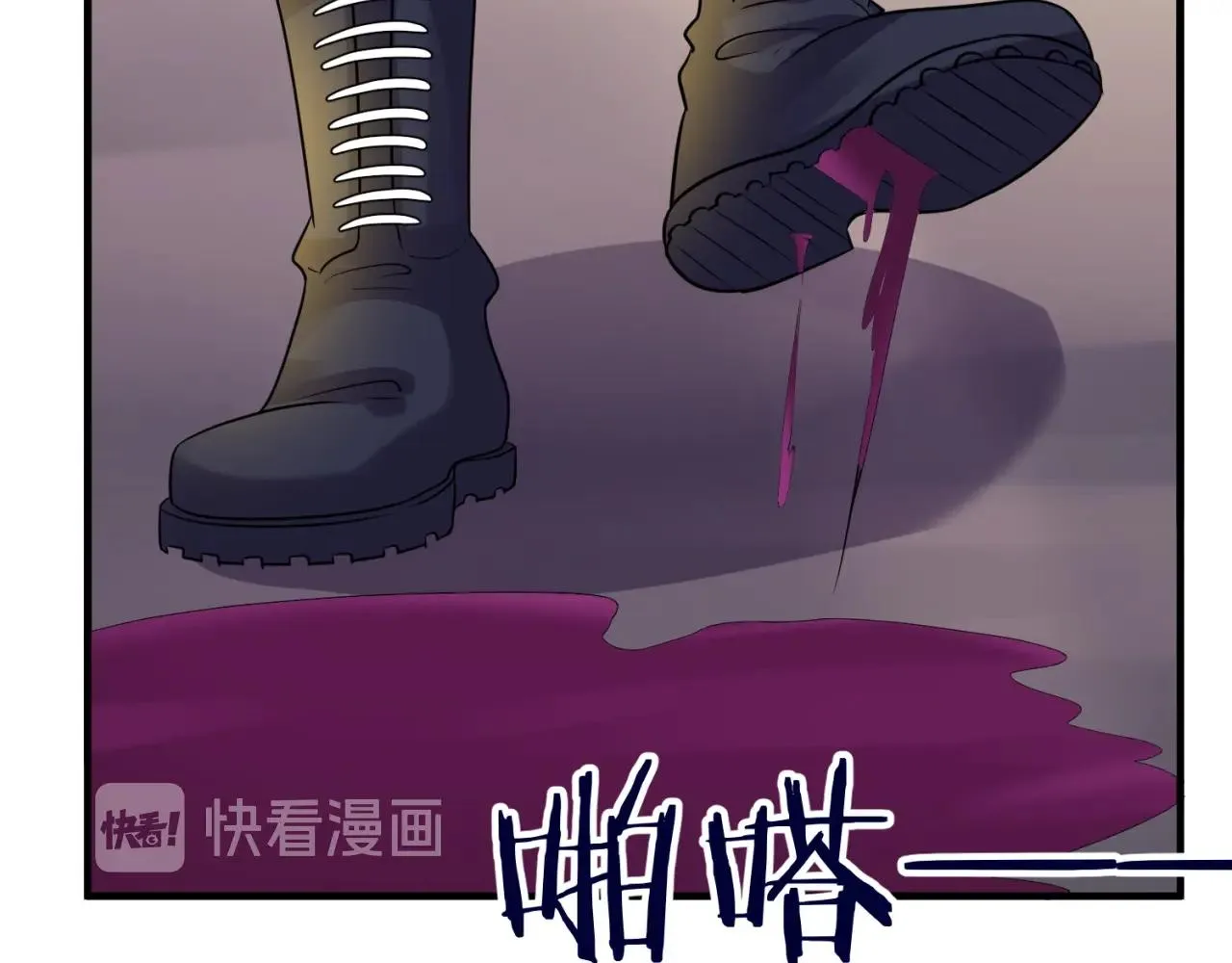 第76话 祭献大阵 第12页