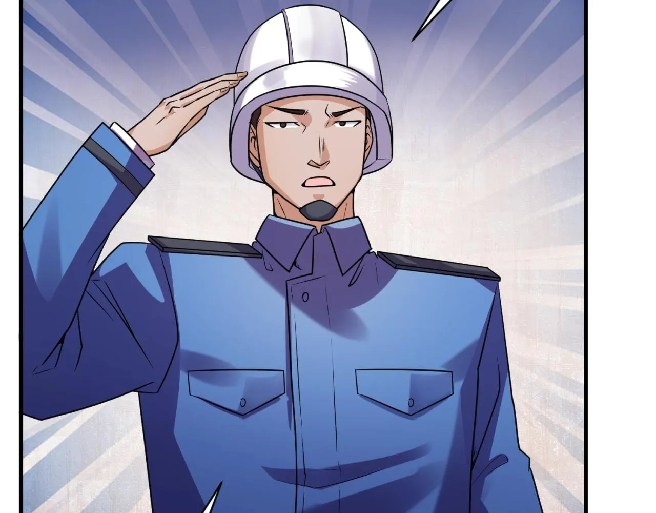 第76话 祭献大阵 第28页