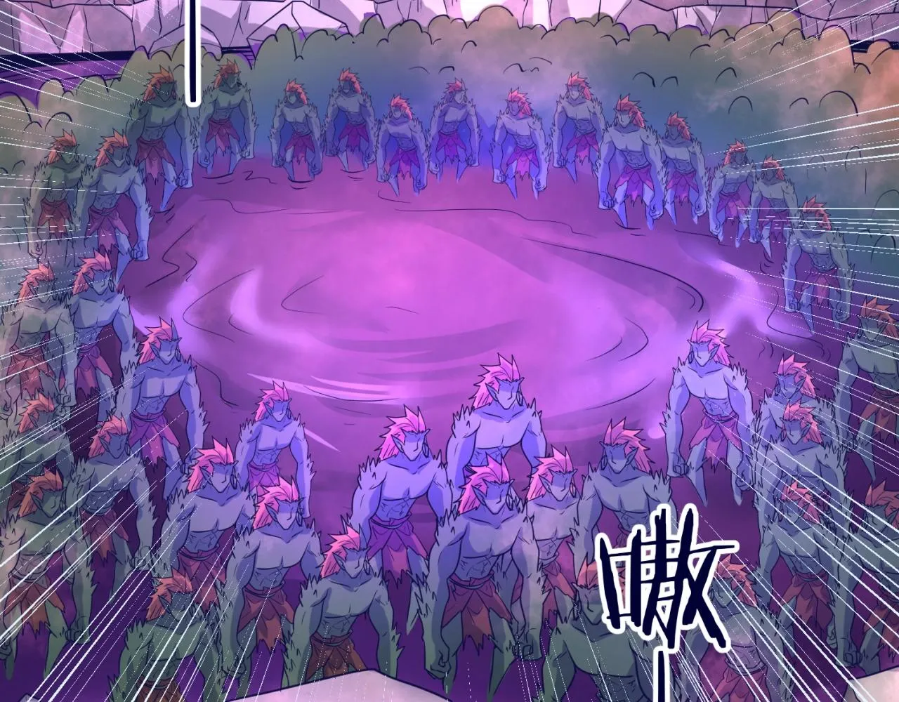 第76话 祭献大阵 第62页