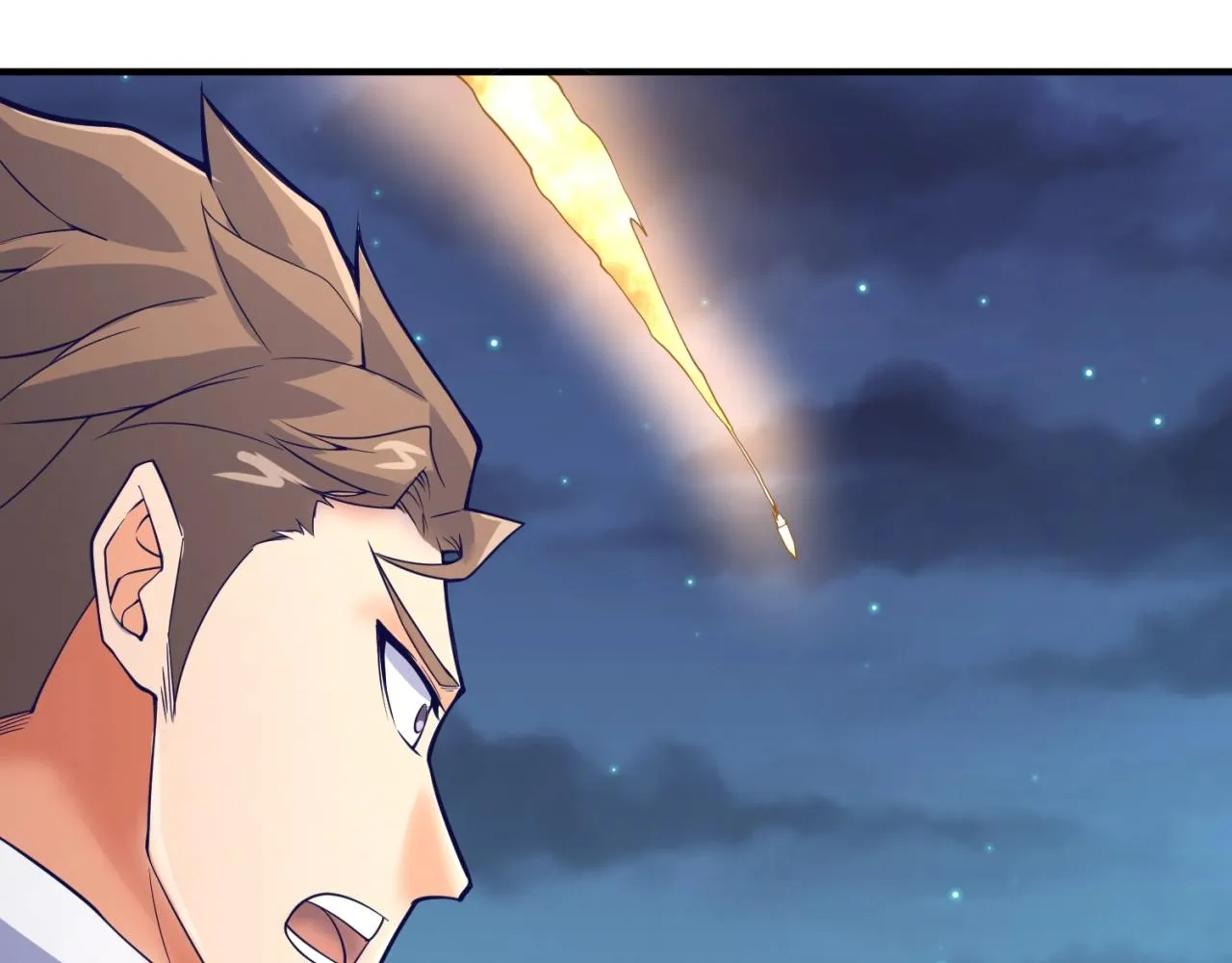 第76话 祭献大阵 第144页