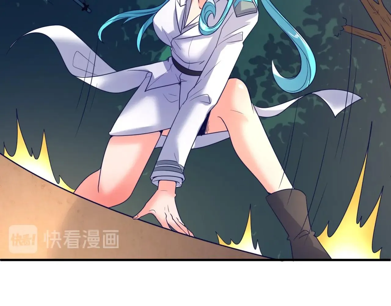 第77话 巨魔祭坛 第41页