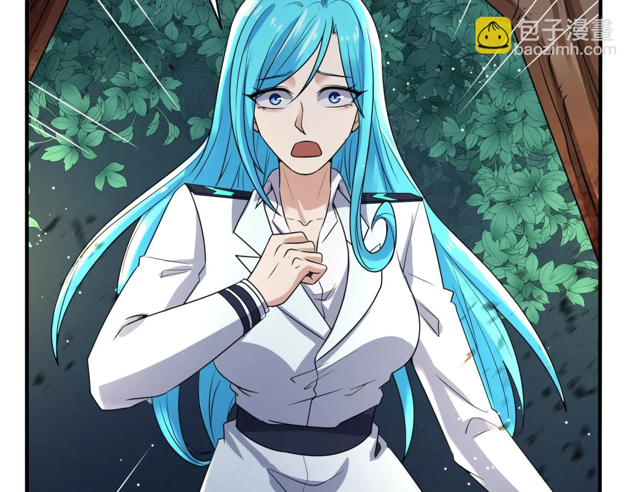 第77话 巨魔祭坛 第46页