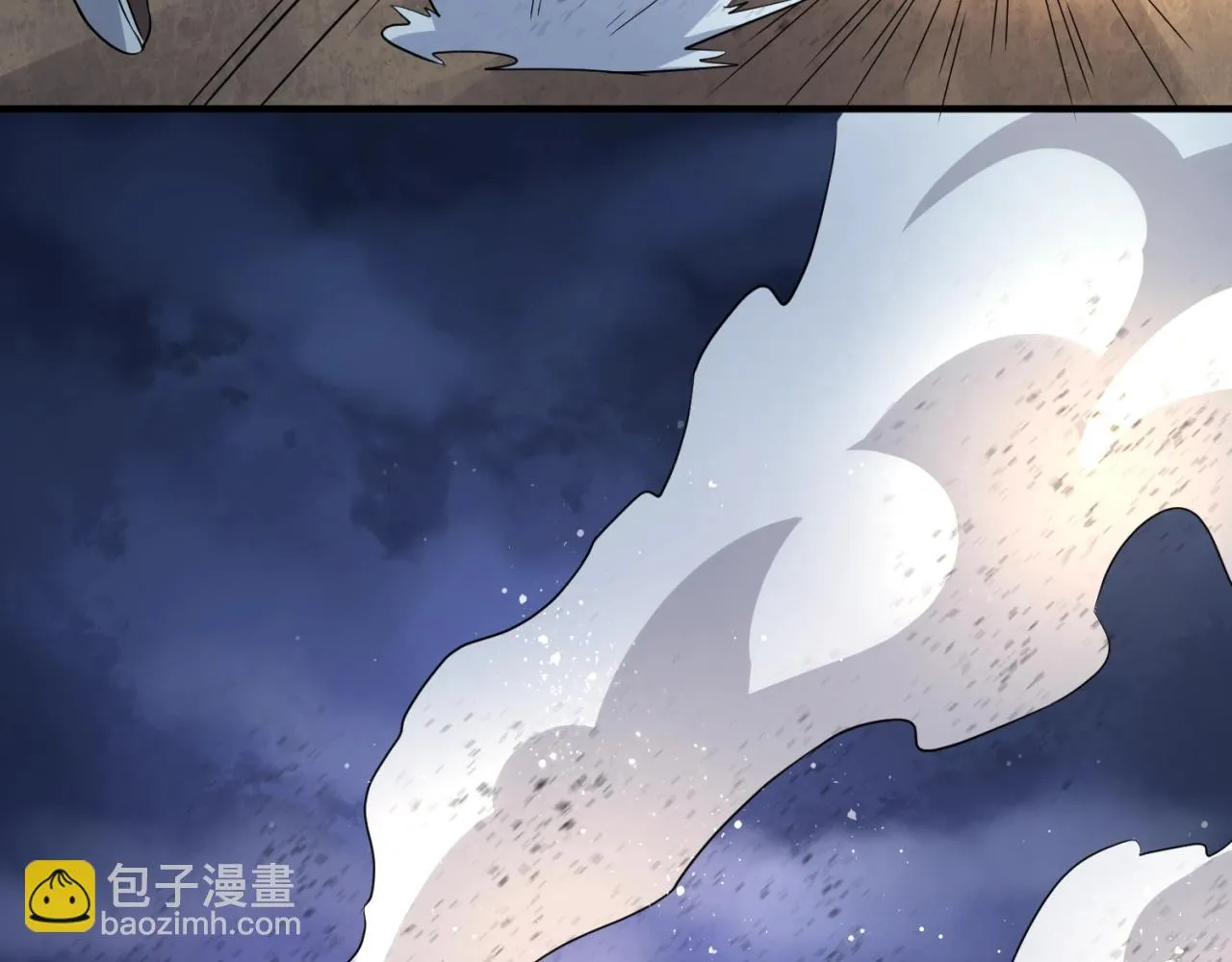 第77话 巨魔祭坛 第69页
