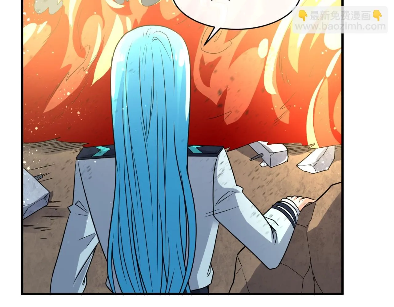 第77话 巨魔祭坛 第73页