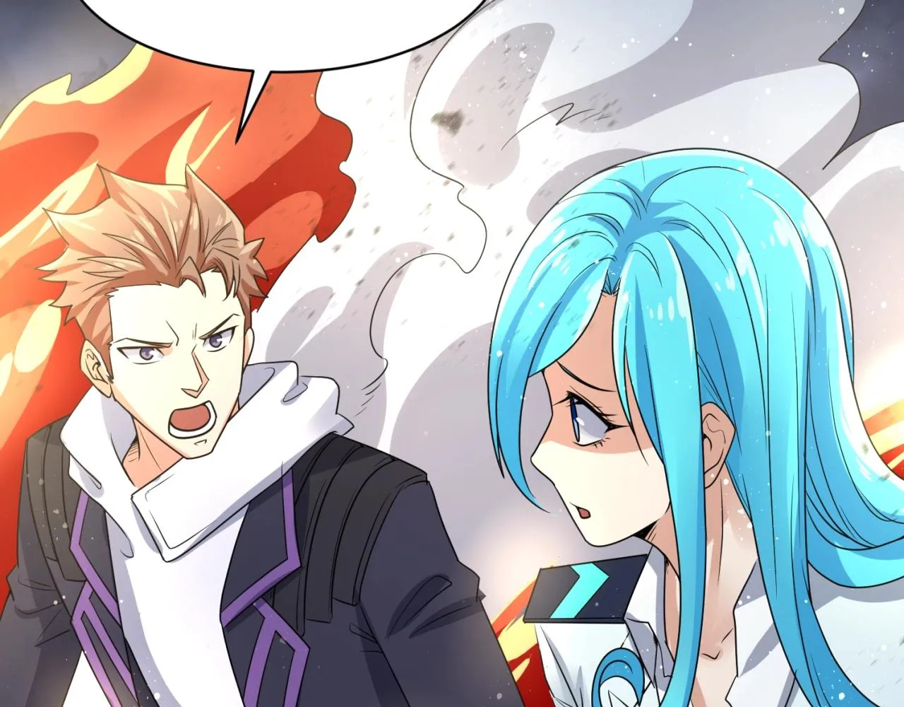 第77话 巨魔祭坛 第80页