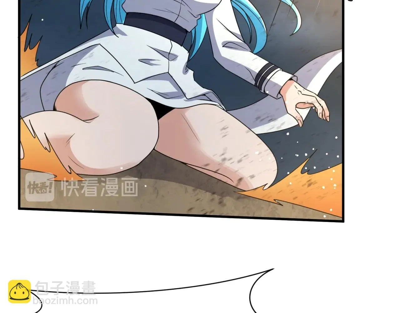 第77话 巨魔祭坛 第84页