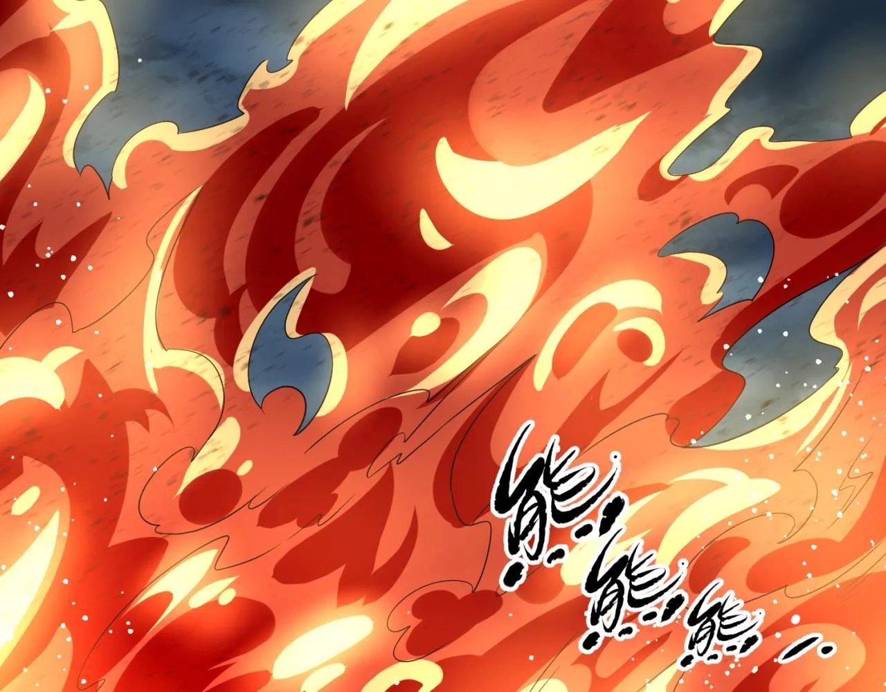 第77话 巨魔祭坛 第87页