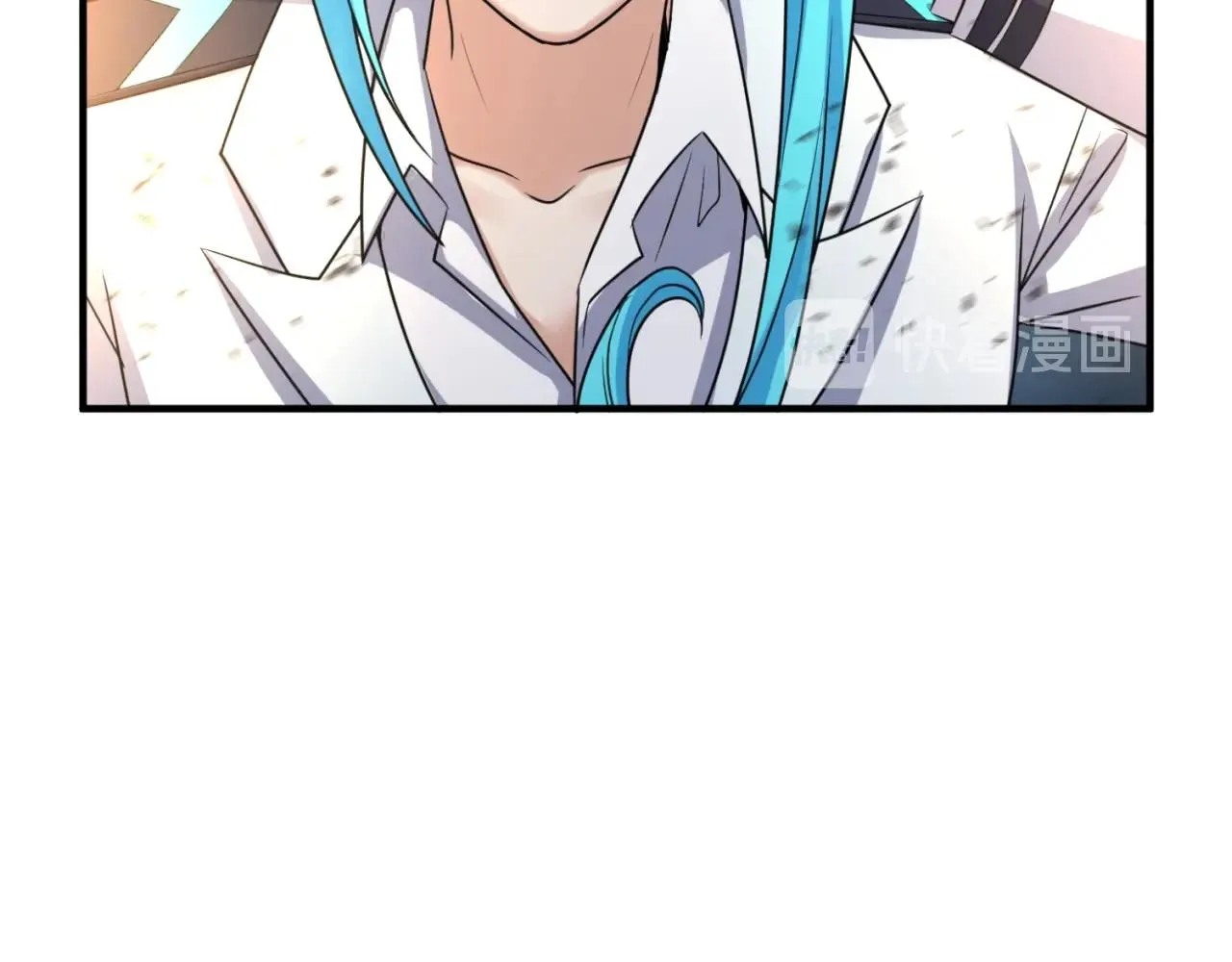 第77话 巨魔祭坛 第94页