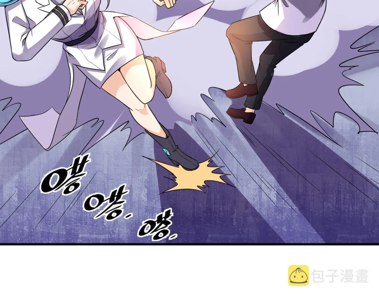 第78话 天爆惊雷！ 第12页