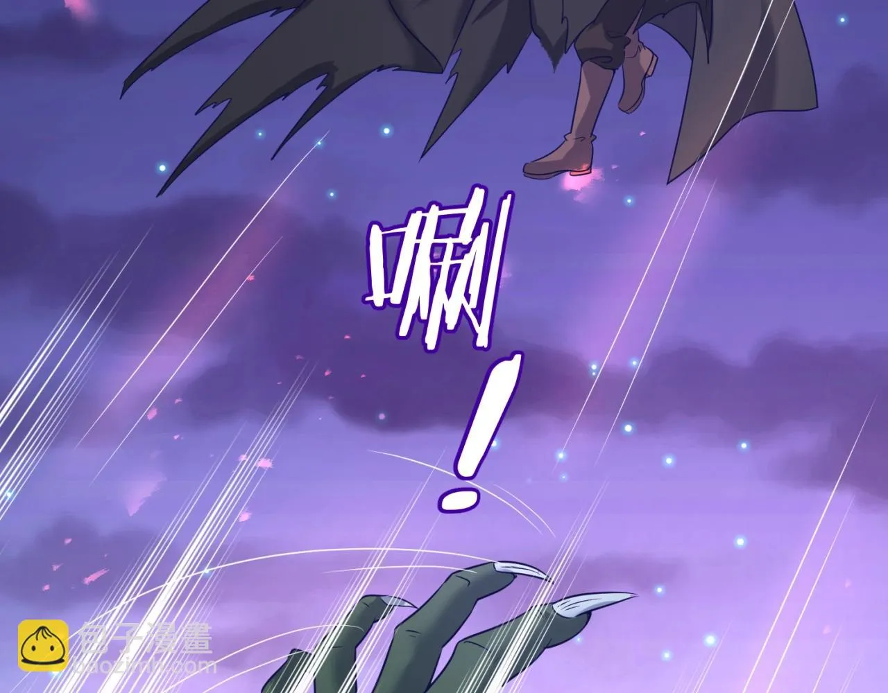 第78话 天爆惊雷！ 第65页