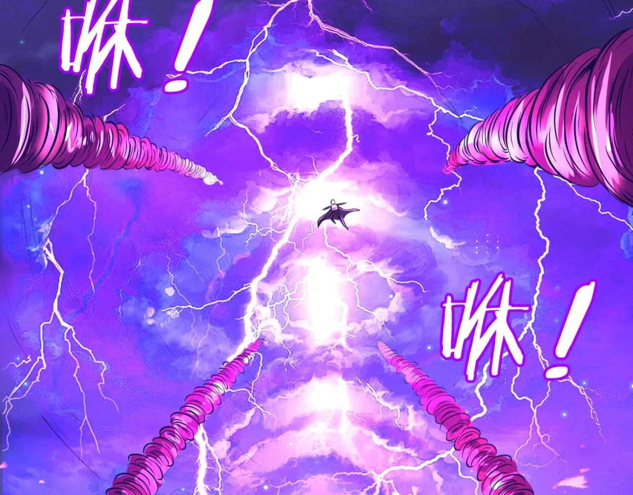 第78话 天爆惊雷！ 第72页