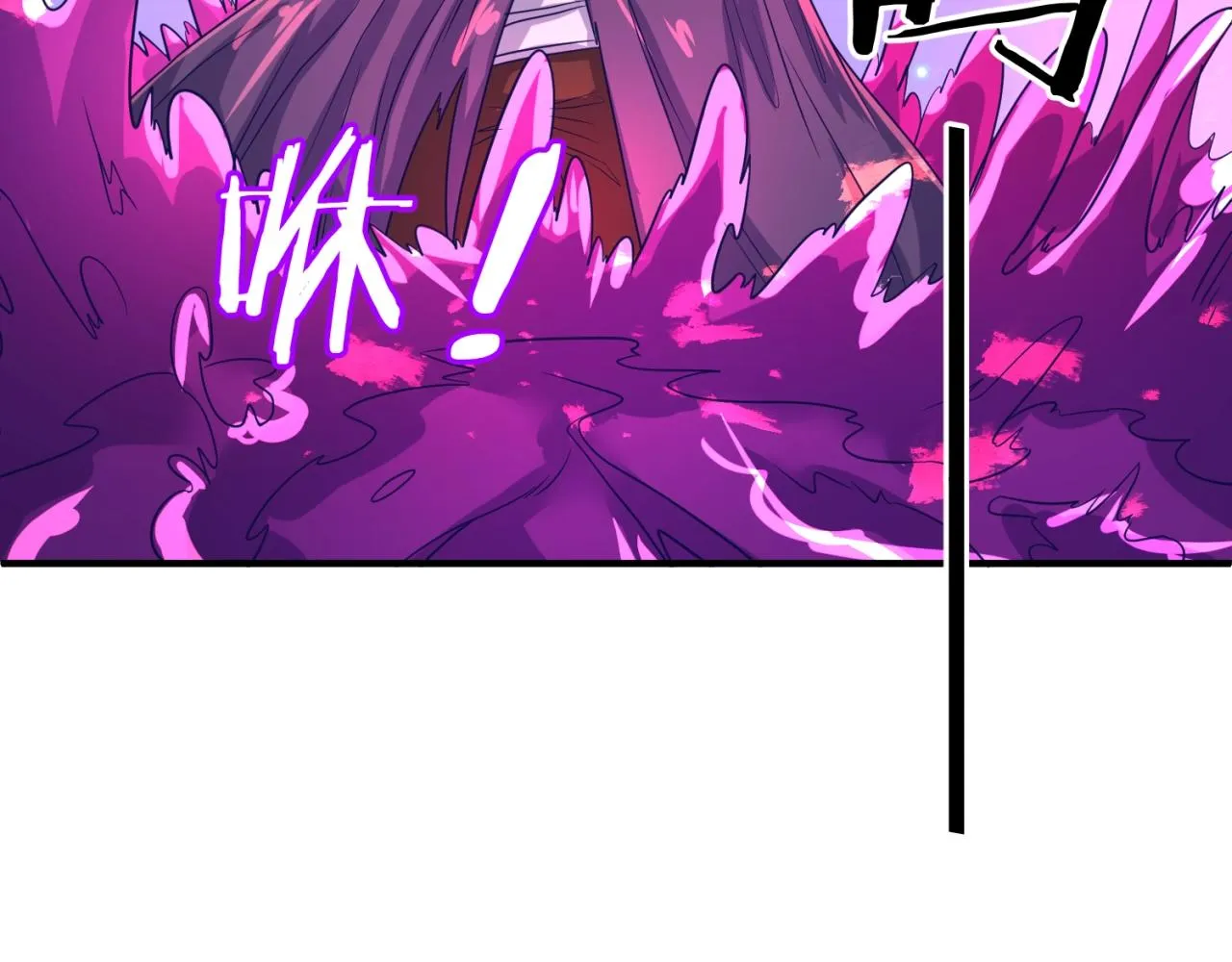 第78话 天爆惊雷！ 第74页