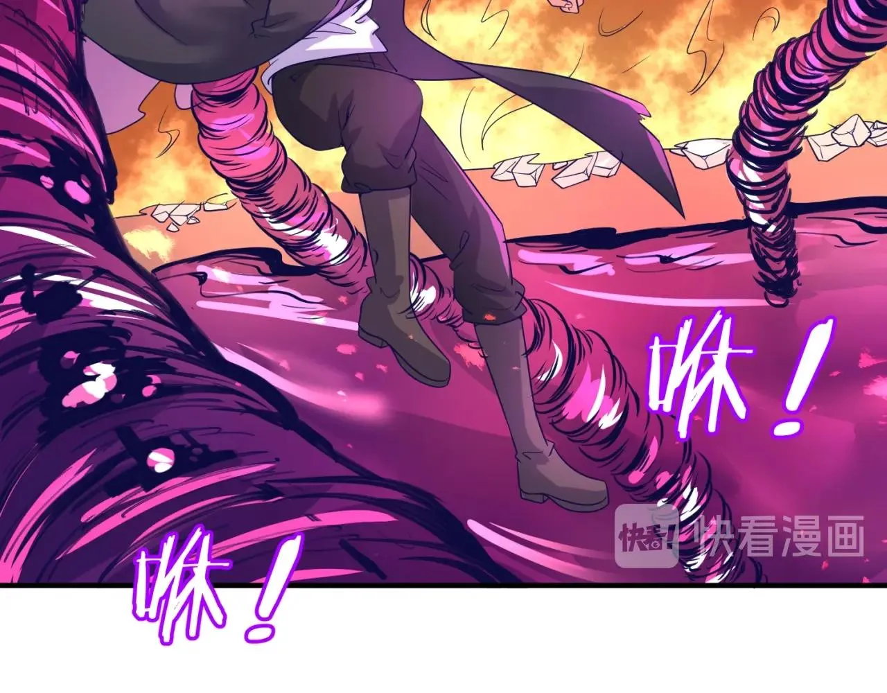 第78话 天爆惊雷！ 第76页