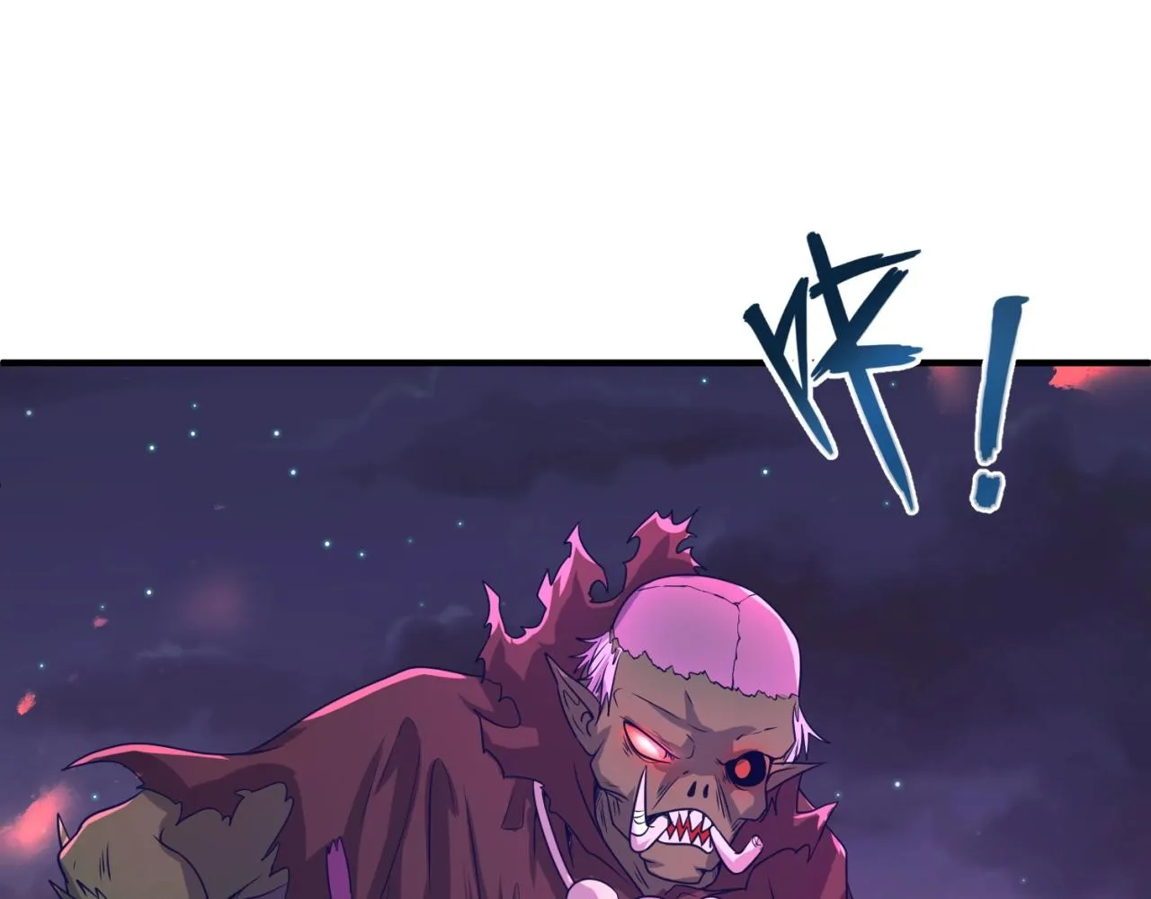 第78话 天爆惊雷！ 第101页