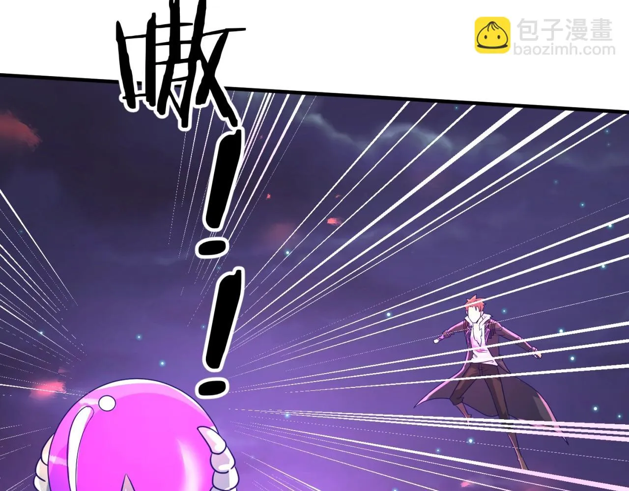 第78话 天爆惊雷！ 第109页
