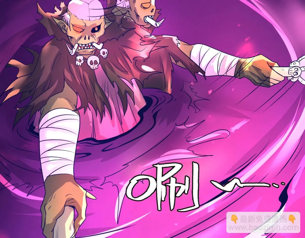 第78话 天爆惊雷！ 第114页