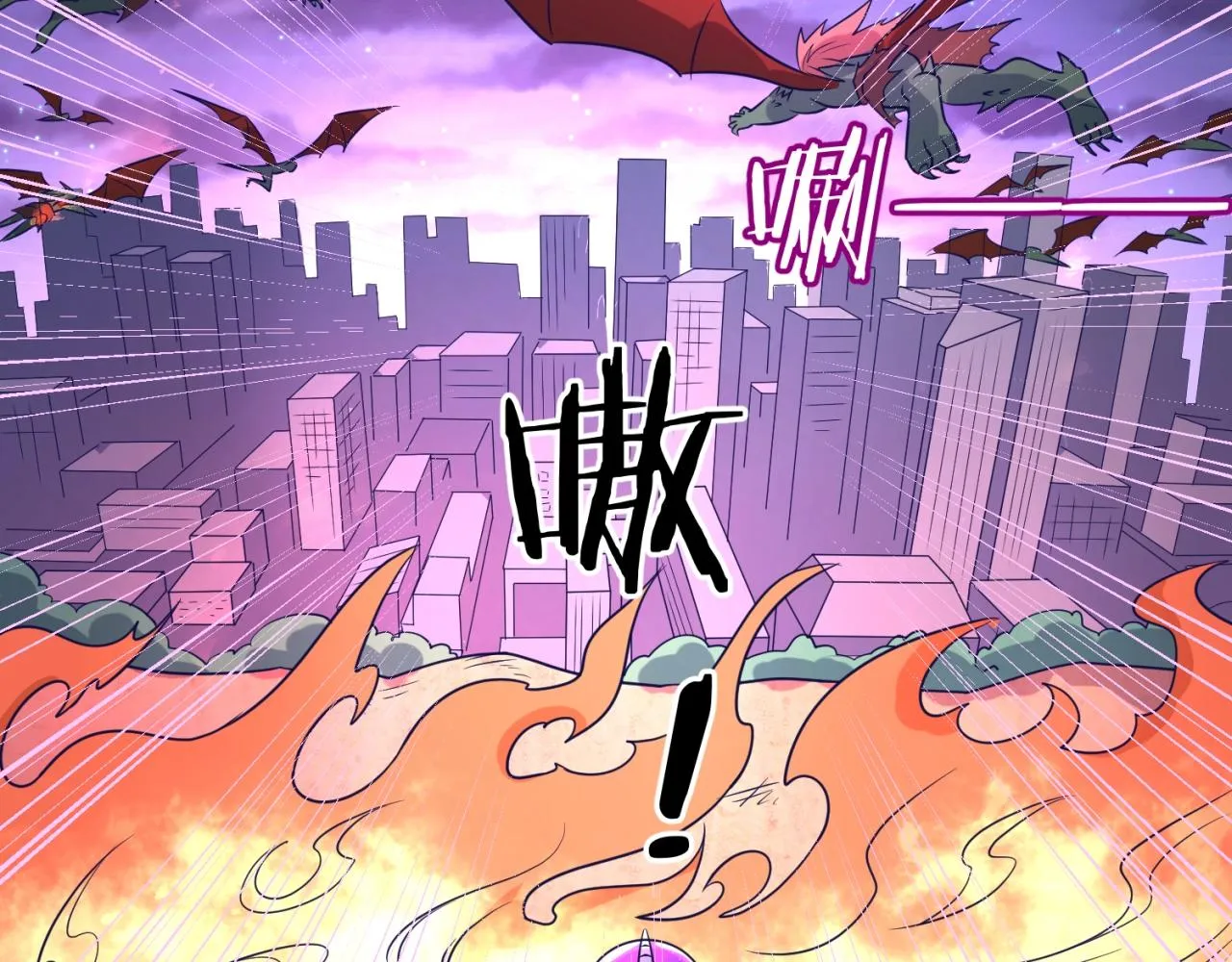 第78话 天爆惊雷！ 第124页