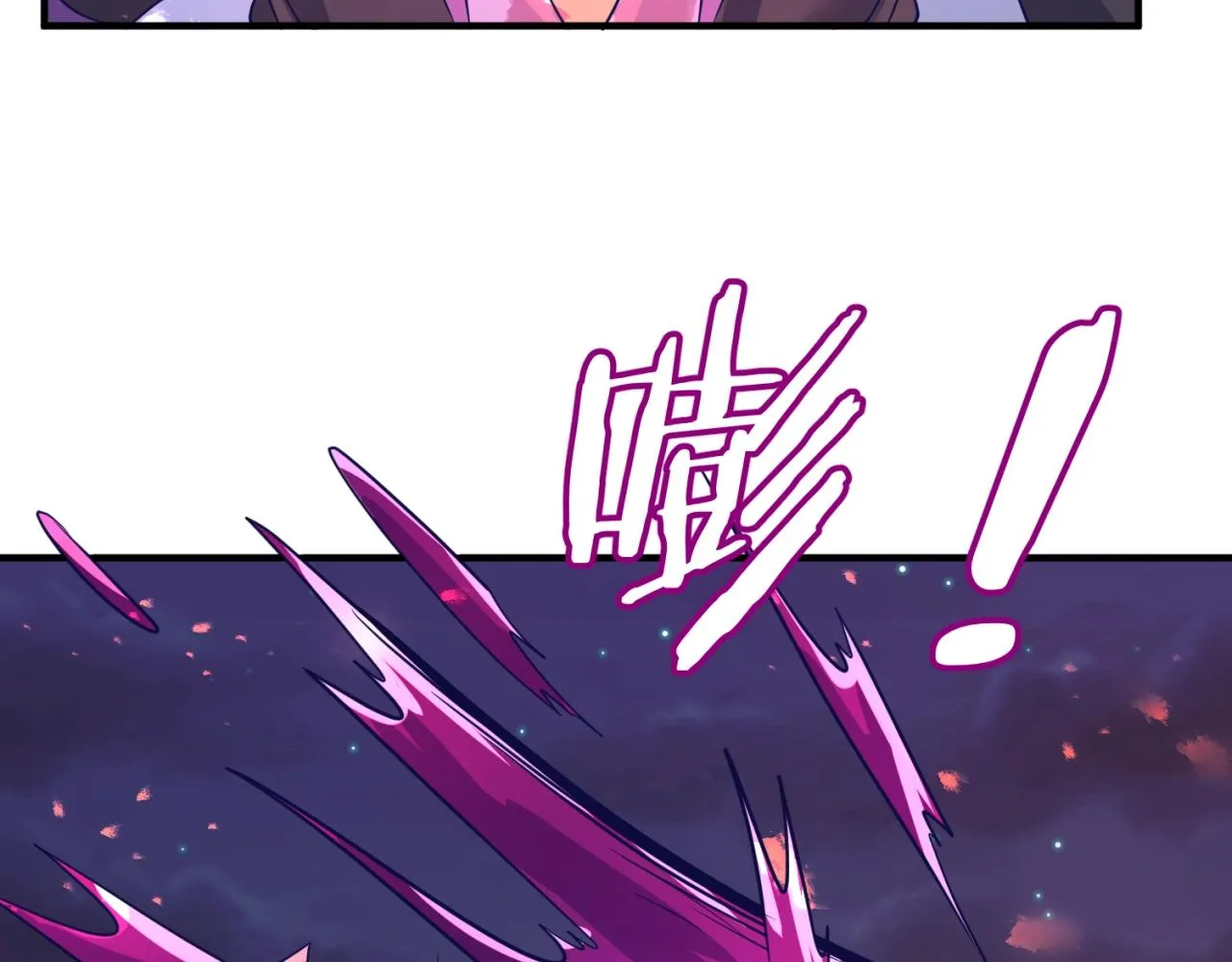 第78话 天爆惊雷！ 第130页