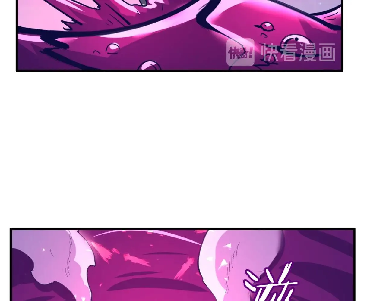 第78话 天爆惊雷！ 第134页