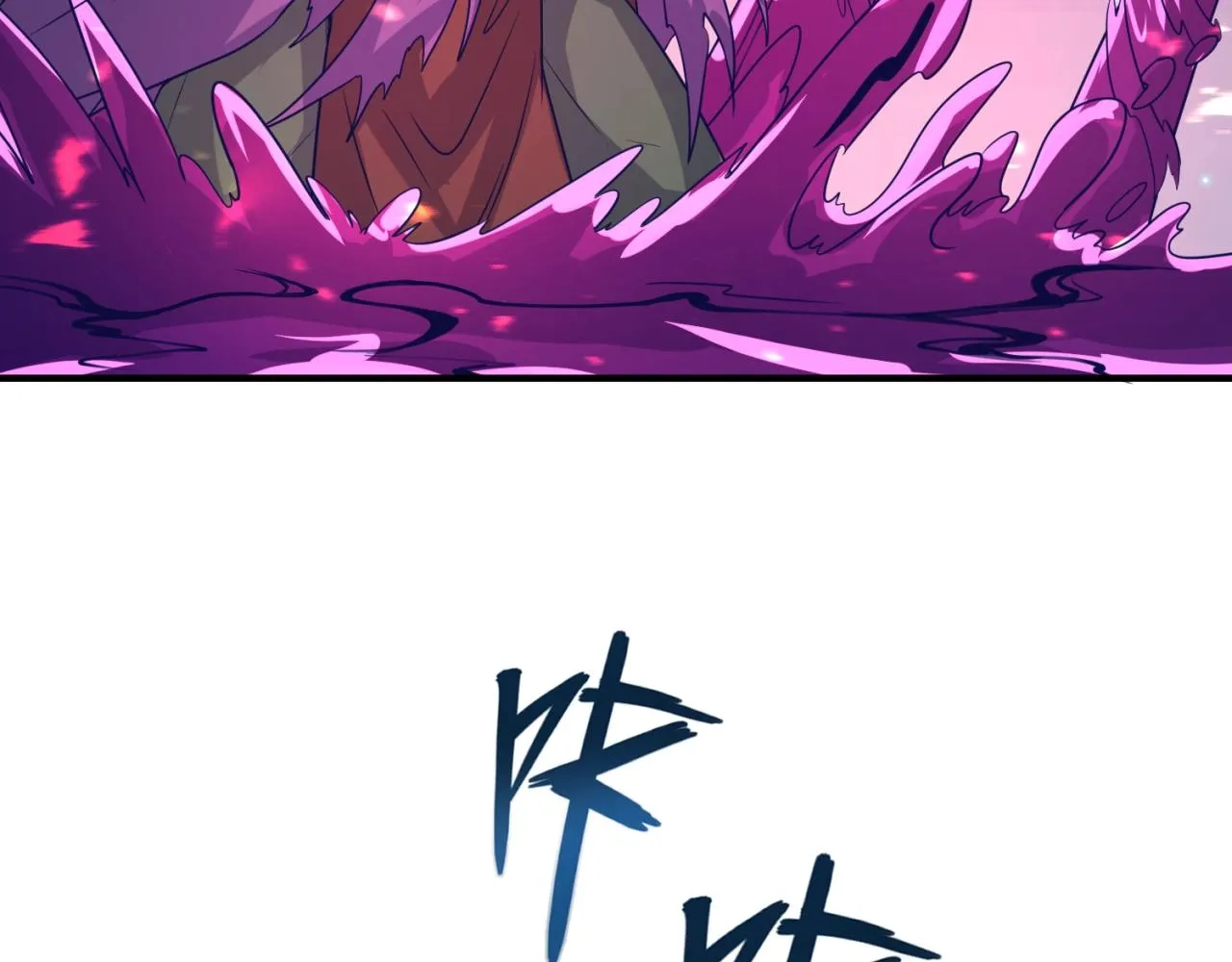 第78话 天爆惊雷！ 第147页
