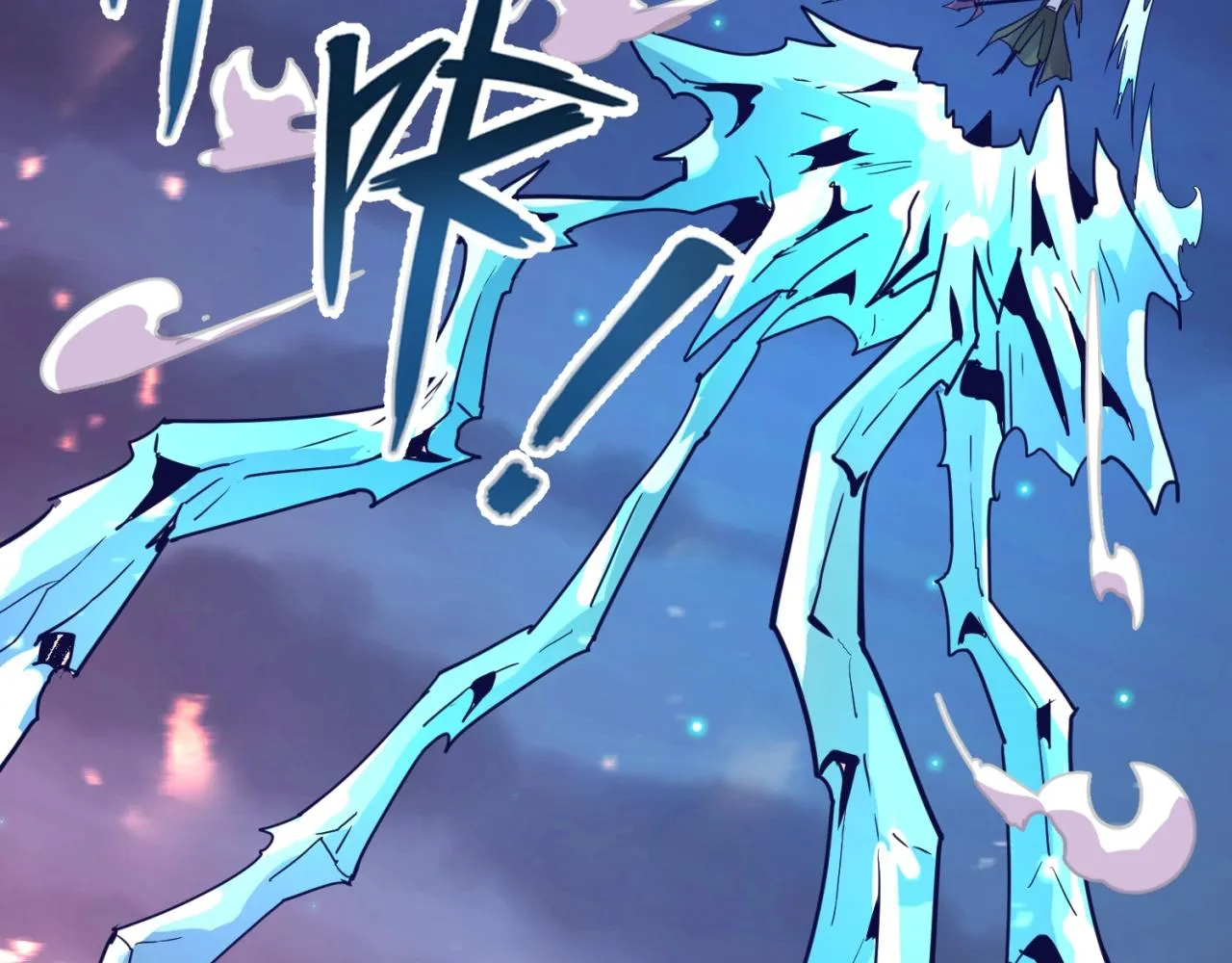 第78话 天爆惊雷！ 第150页