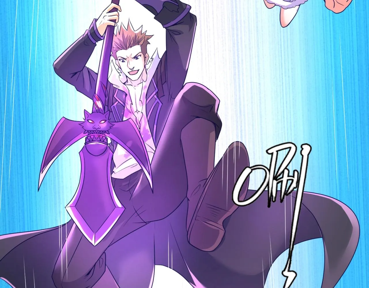 第78话 天爆惊雷！ 第159页