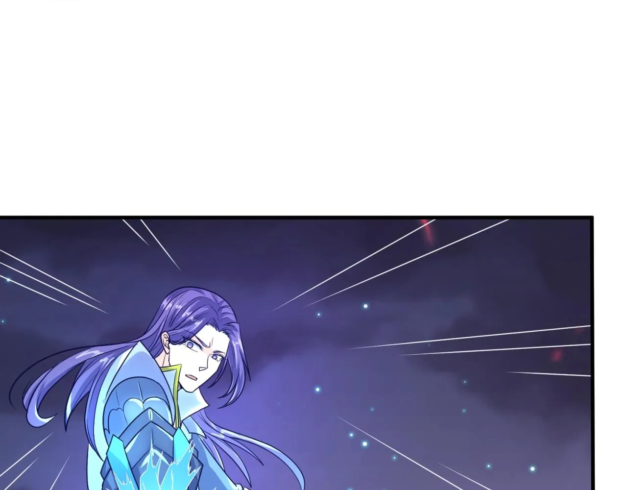 第79话 宋大程与魔法石 第10页