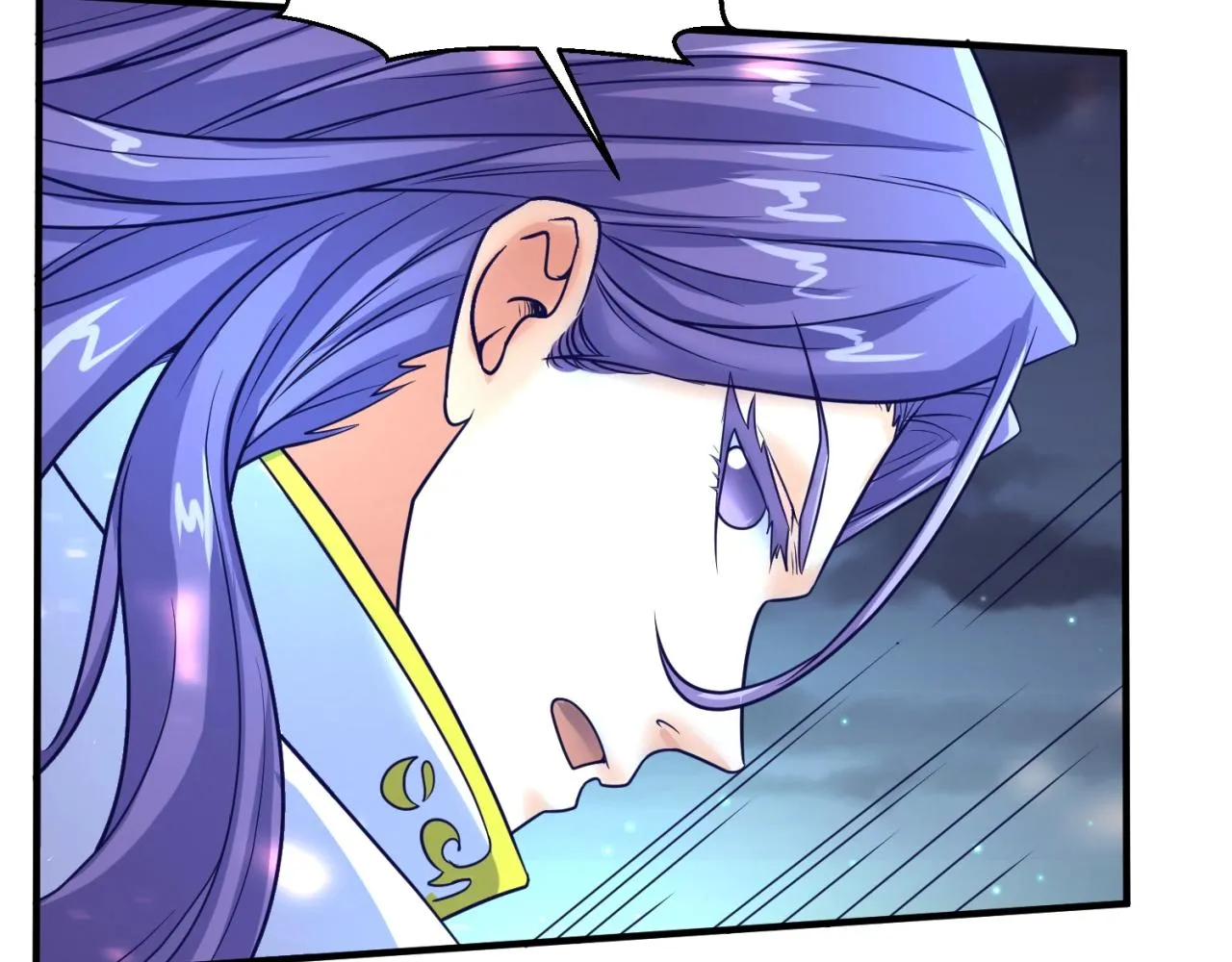 第79话 宋大程与魔法石 第16页