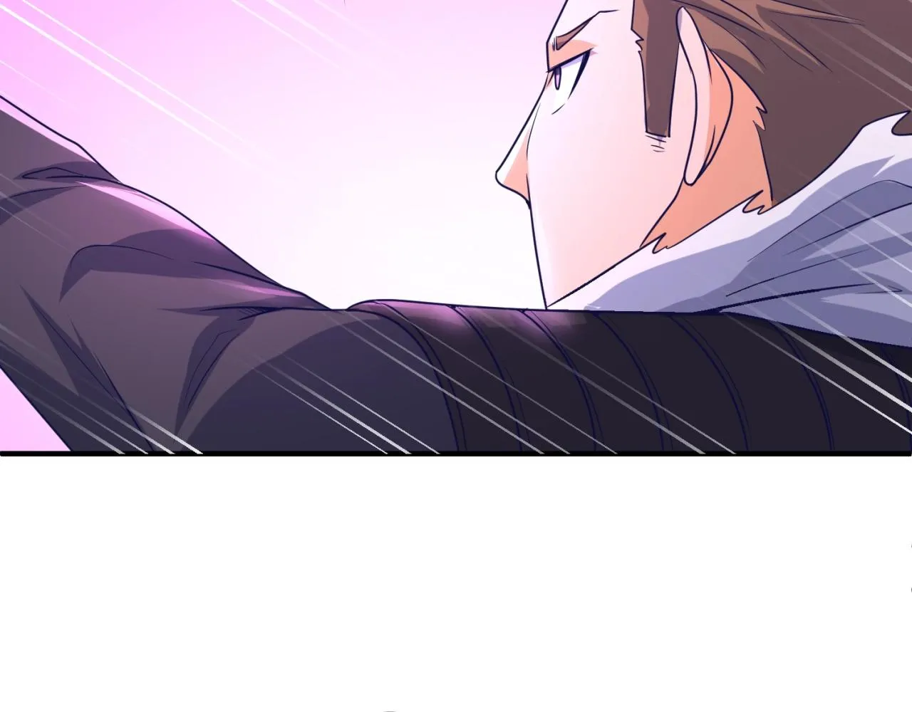 第79话 宋大程与魔法石 第44页