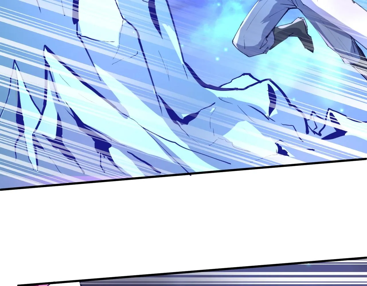 第79话 宋大程与魔法石 第75页
