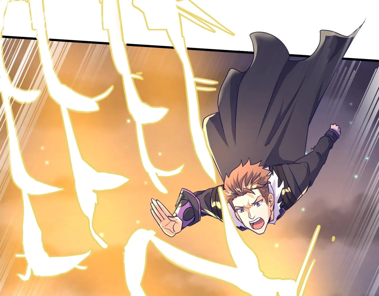 第79话 宋大程与魔法石 第93页