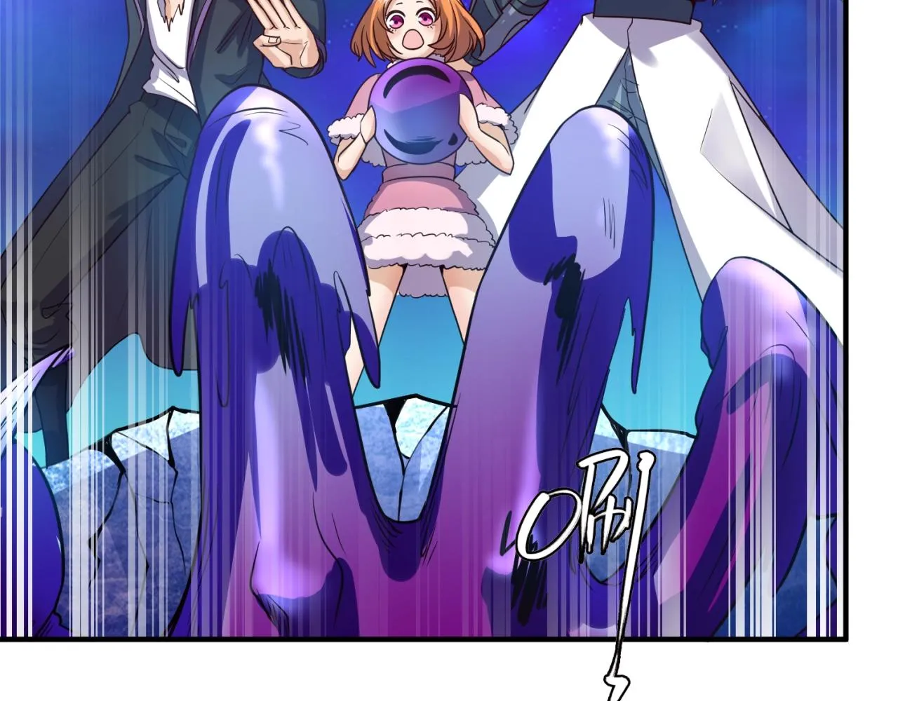 第79话 宋大程与魔法石 第135页