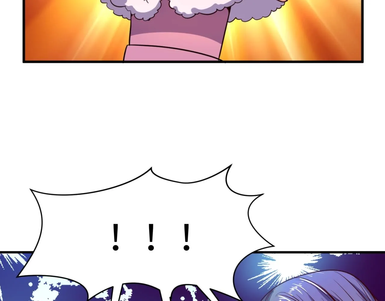 第79话 宋大程与魔法石 第139页