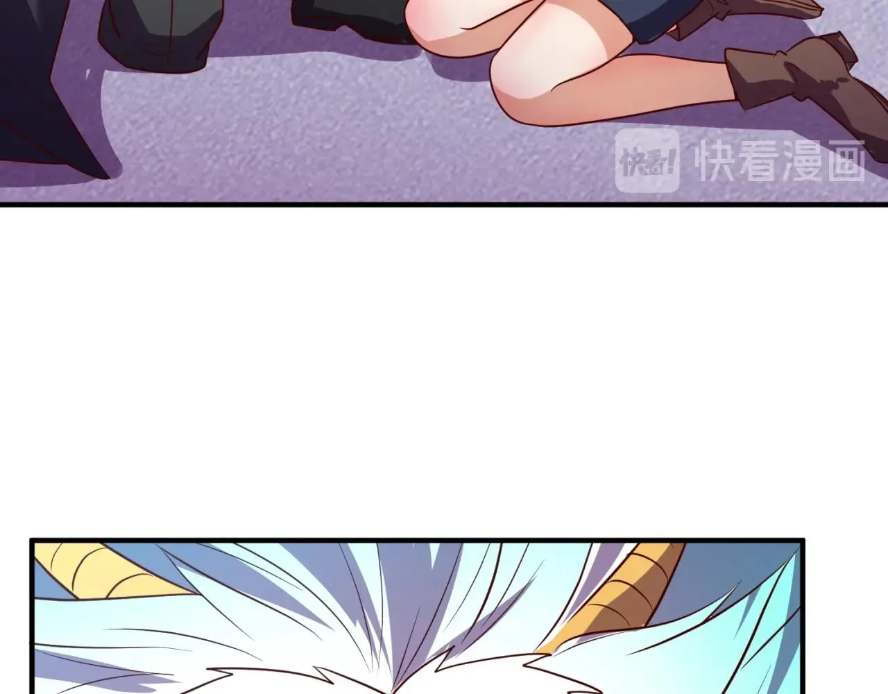 第79话 宋大程与魔法石 第175页