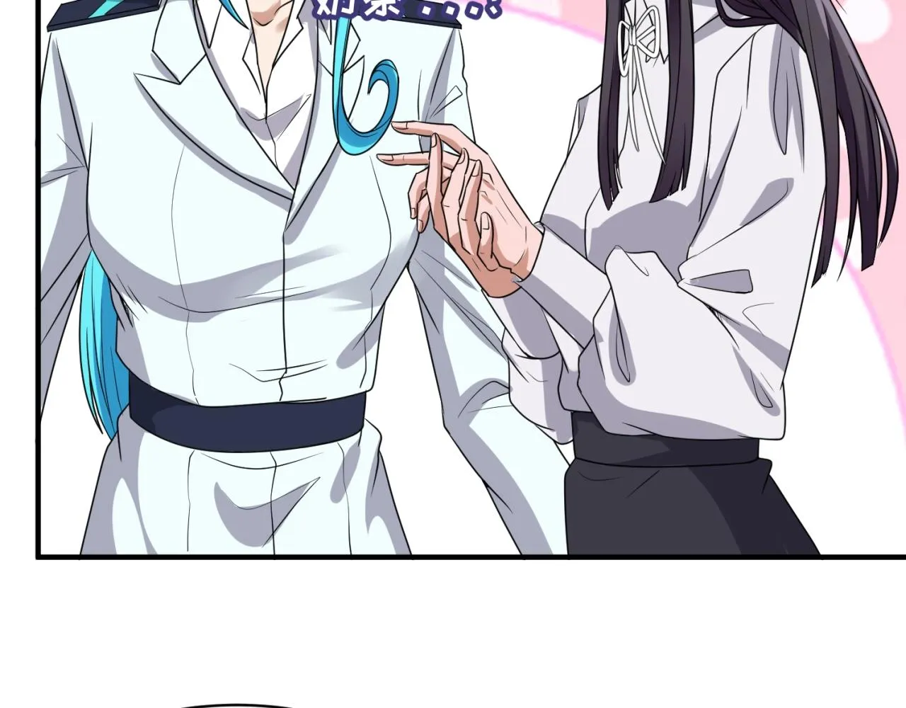 第80话 系统更新？！ 第94页