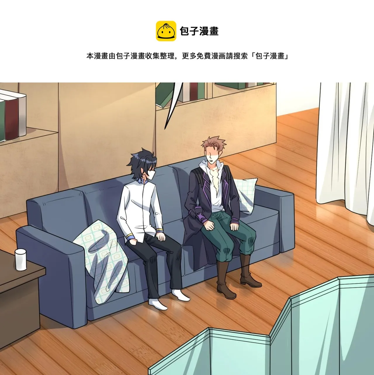 第80话 系统更新？！ 第99页