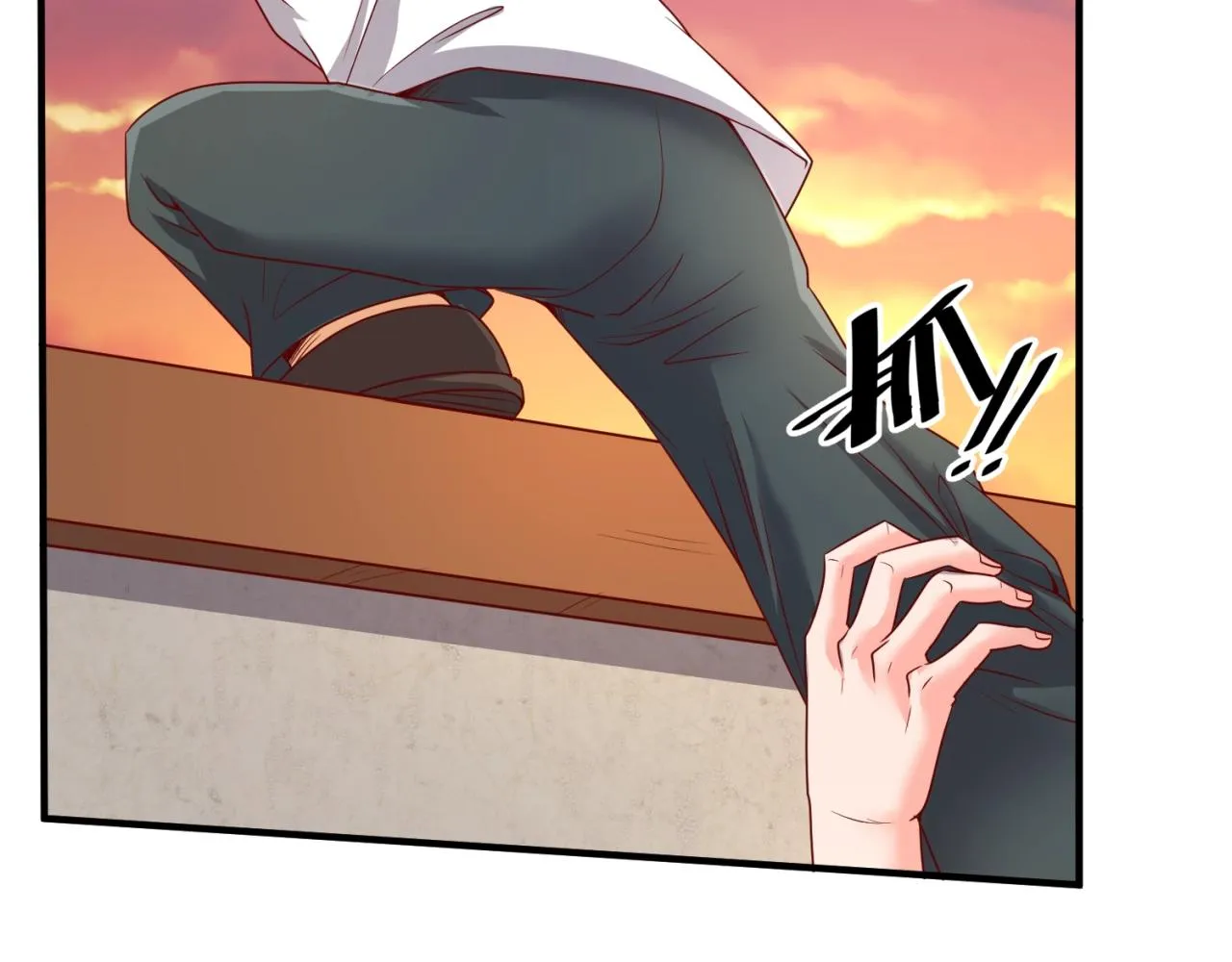 第81话 妖王涌现 第26页