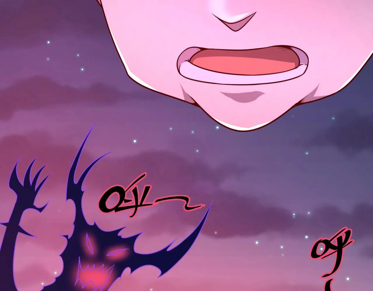 第81话 妖王涌现 第32页