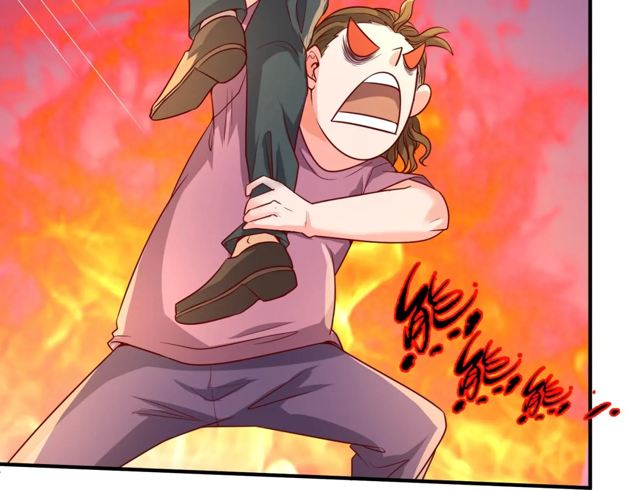 第81话 妖王涌现 第35页