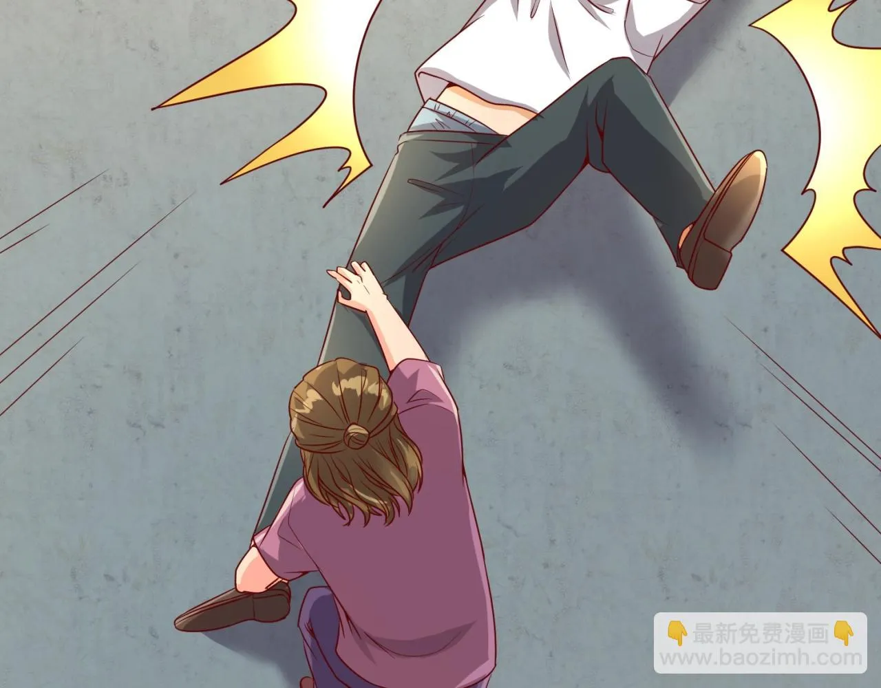 第81话 妖王涌现 第37页